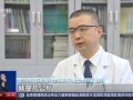 周末·提醒丨“吊颈健身”能治颈椎病吗？看似简单 实则暗藏哪些风险？