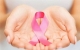 什么是男性乳腺癌