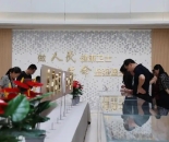 滨州市人民医院建院75周年文化展开展