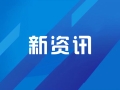 甲流、乙流、禽流感……都是流感，有什么不同？