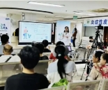 每天瘙痒十余小时，儿童患者身心健康亟待关注｜世界特应性皮炎日