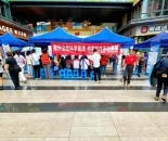 教急救、防痴呆、解慢病烦恼……南岸区人民医院把“健康小课堂”搬到居民“家门口”