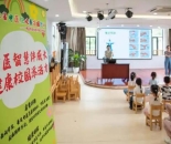 秋冬换季，小心呼吸道疾病偷袭！省中医院这样为孩子们筑起健康防线