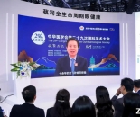 新全飞SMILE pro 3个月突破20000例！引领中国屈光迈向新高度