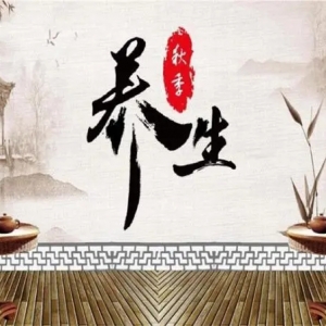 科治好：中老年人健康养生，这几点是关键！