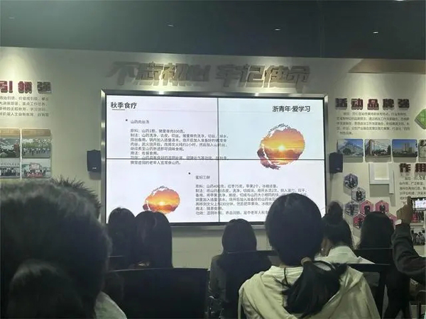 浙青年·爱学习——秋季不“燥”，养生防病知识大放送