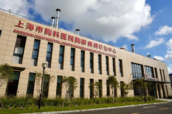 新区卫健委与上海市胸科医院签约共建浦东新区肺科医院，上海市胸科医院胸部疾病诊治中心揭牌