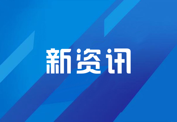 甲流、乙流、禽流感……都是流感，有什么不同？