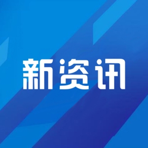 甲流、乙流、禽流感……都是流感，有什么不同？