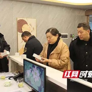 张家界：慈利县开展养生理疗保健行业执法宣传