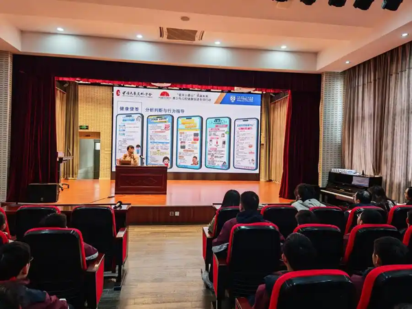 从“点餐式”科普到AI赋能，上海十院健康大礼包又升级