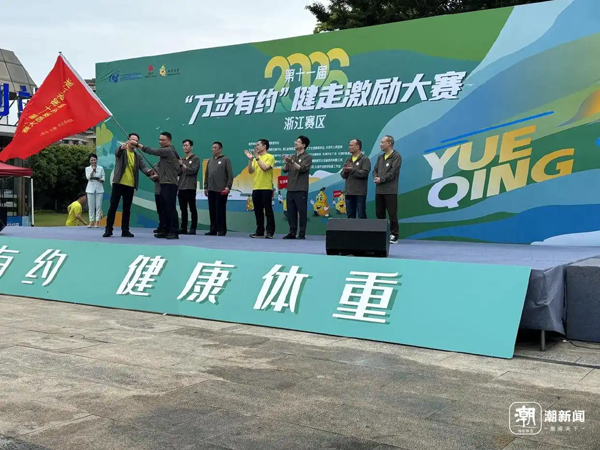 女子坚持这个习惯三年，体重减了30斤！这份自助“健康处方”请收好