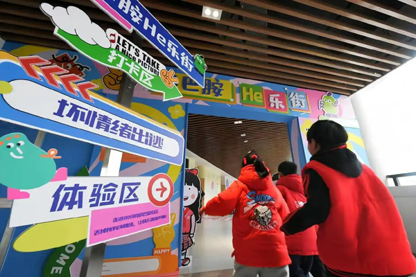 以健康之约，许孩子阳光成长，一份来自杭州上城的“六一”心意