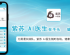 AI医生：没有疲惫的“白大褂”，只有永不熄灭的智慧之光