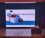 打造“银龄健康护航计划”，天荒坪成校筑牢社区健康防护网