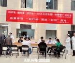 全民营养周｜举办义诊及科普活动，传递科学健康知识