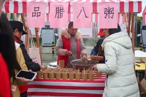 腊八粥伴健康“大餐” 这个社区好热闹