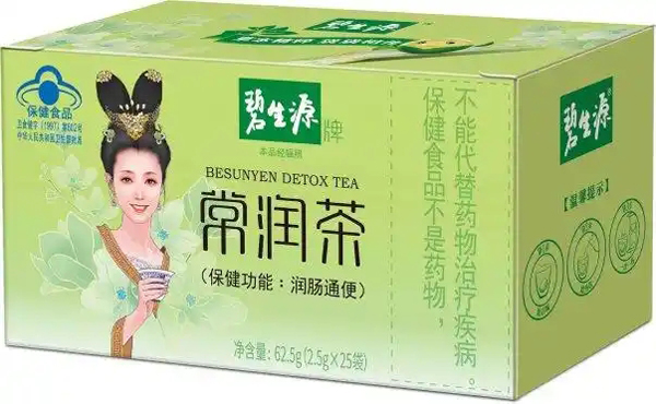 茶疗养生 碧生源常润茶开启健康生活新方式