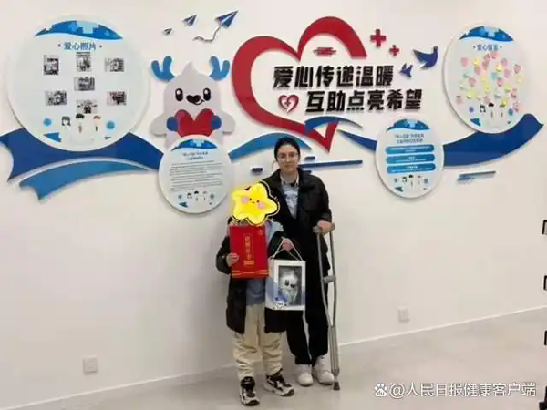 “我已康复，捐给需要的人”——医院“爱心小屋”架起互助桥梁