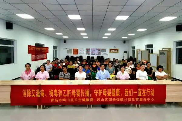 多元创新+精准服务 崂山妇幼让健康知识“活”起来